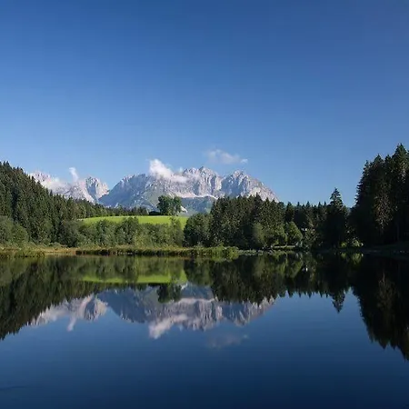 Kitz Garni Boutique كيتزبوهيل