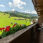 Kitz Garni Boutique Ξενοδοχείο Κίτσμπουελ